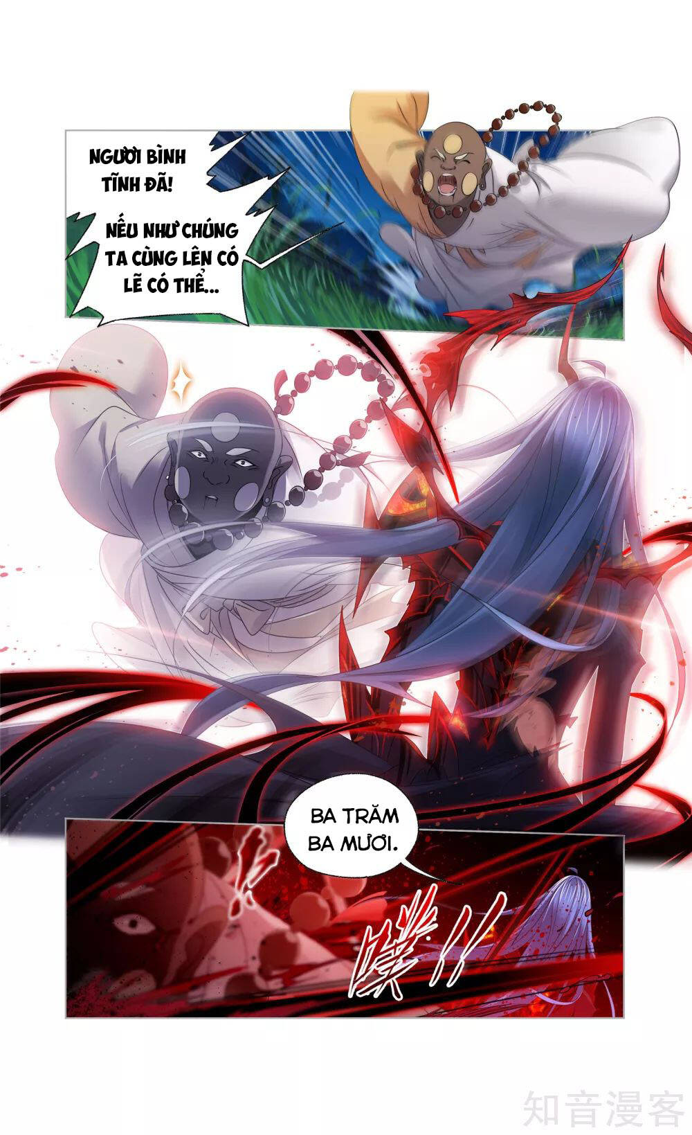 Đấu La Đại Lục Chapter 275.5 - 32