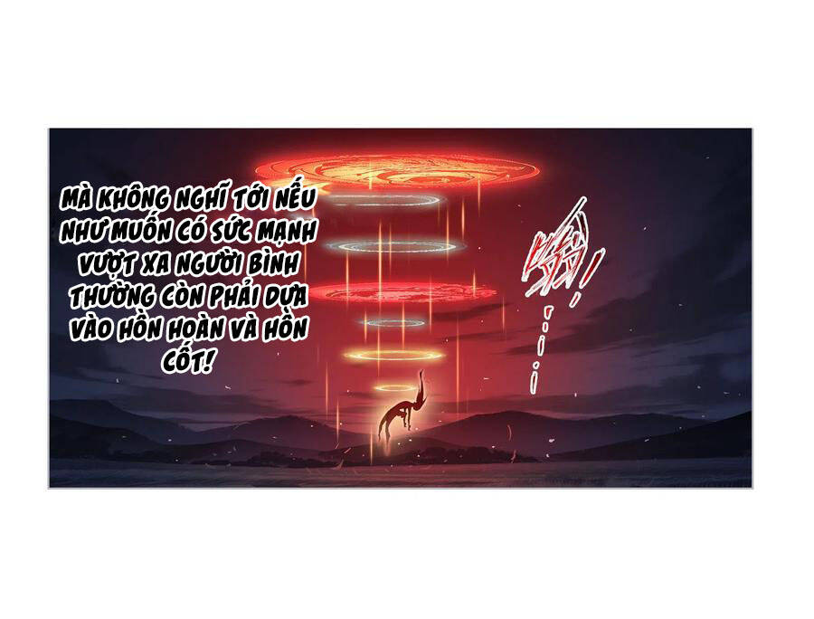 Đấu La Đại Lục Chapter 275 - 38