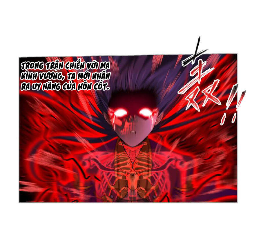 Đấu La Đại Lục Chapter 275 - 44