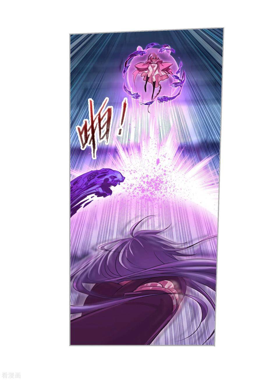 Đấu La Đại Lục Chapter 277 - 14