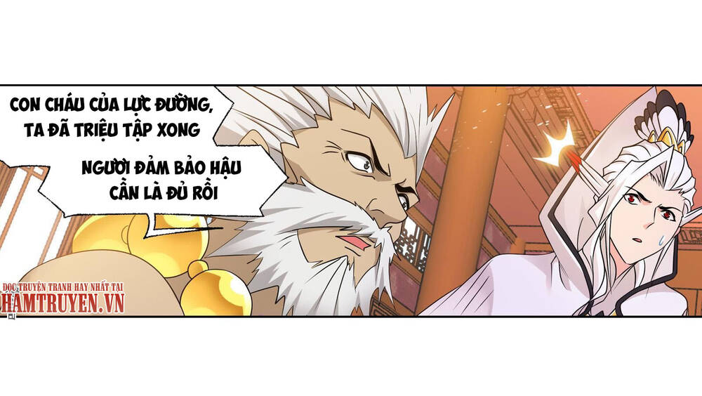 Đấu La Đại Lục Chapter 278.5 - 3