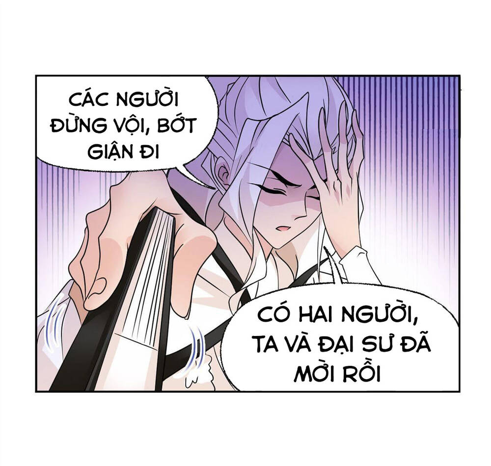 Đấu La Đại Lục Chapter 278.5 - 23