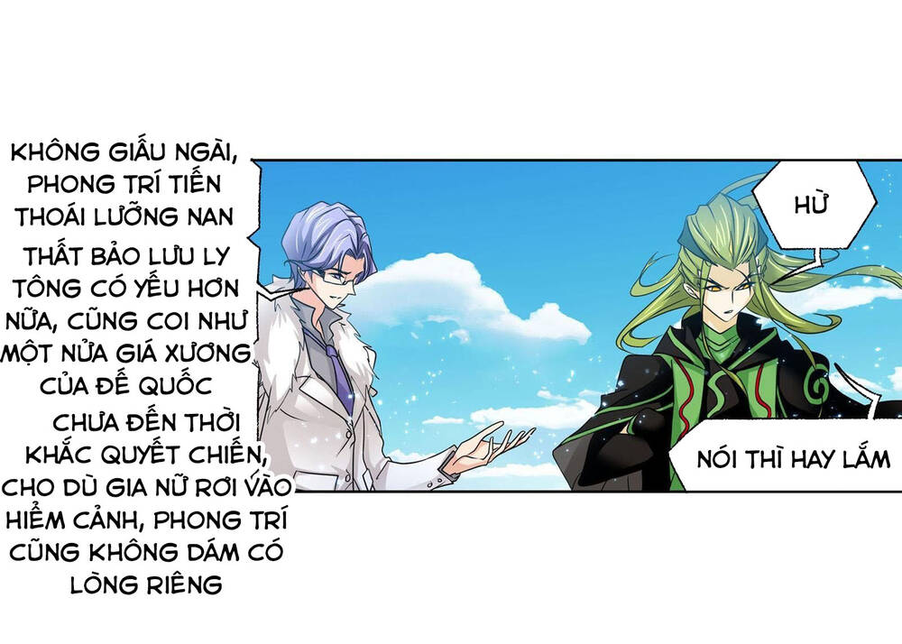 Đấu La Đại Lục Chapter 278.5 - 38