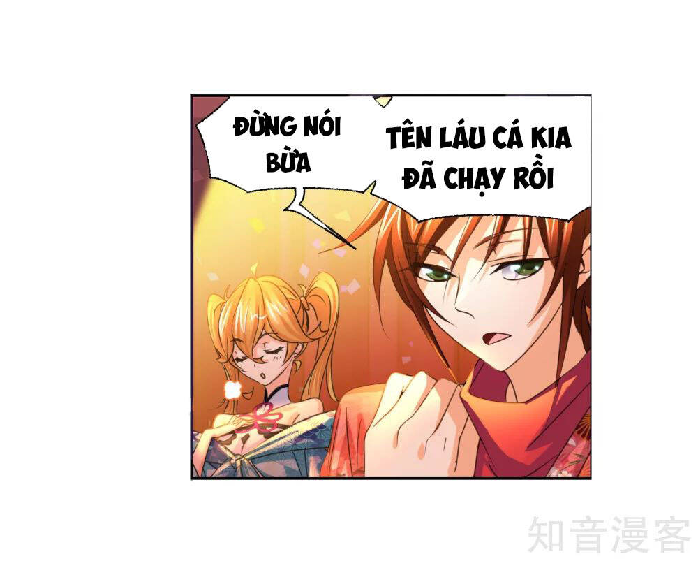 Đấu La Đại Lục Chapter 278 - 35