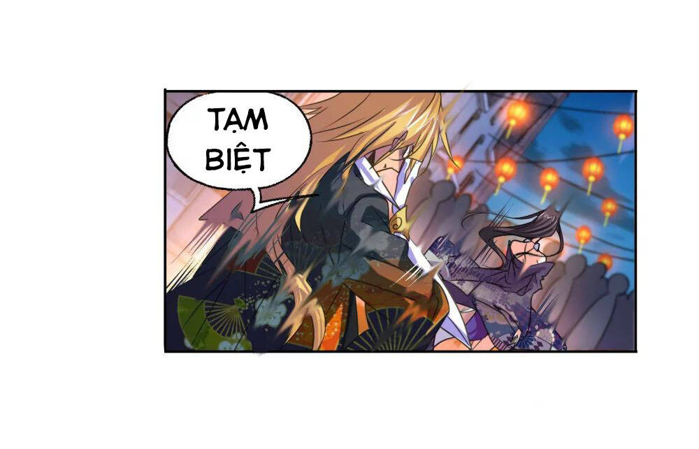 Đấu La Đại Lục Chapter 278 - 37