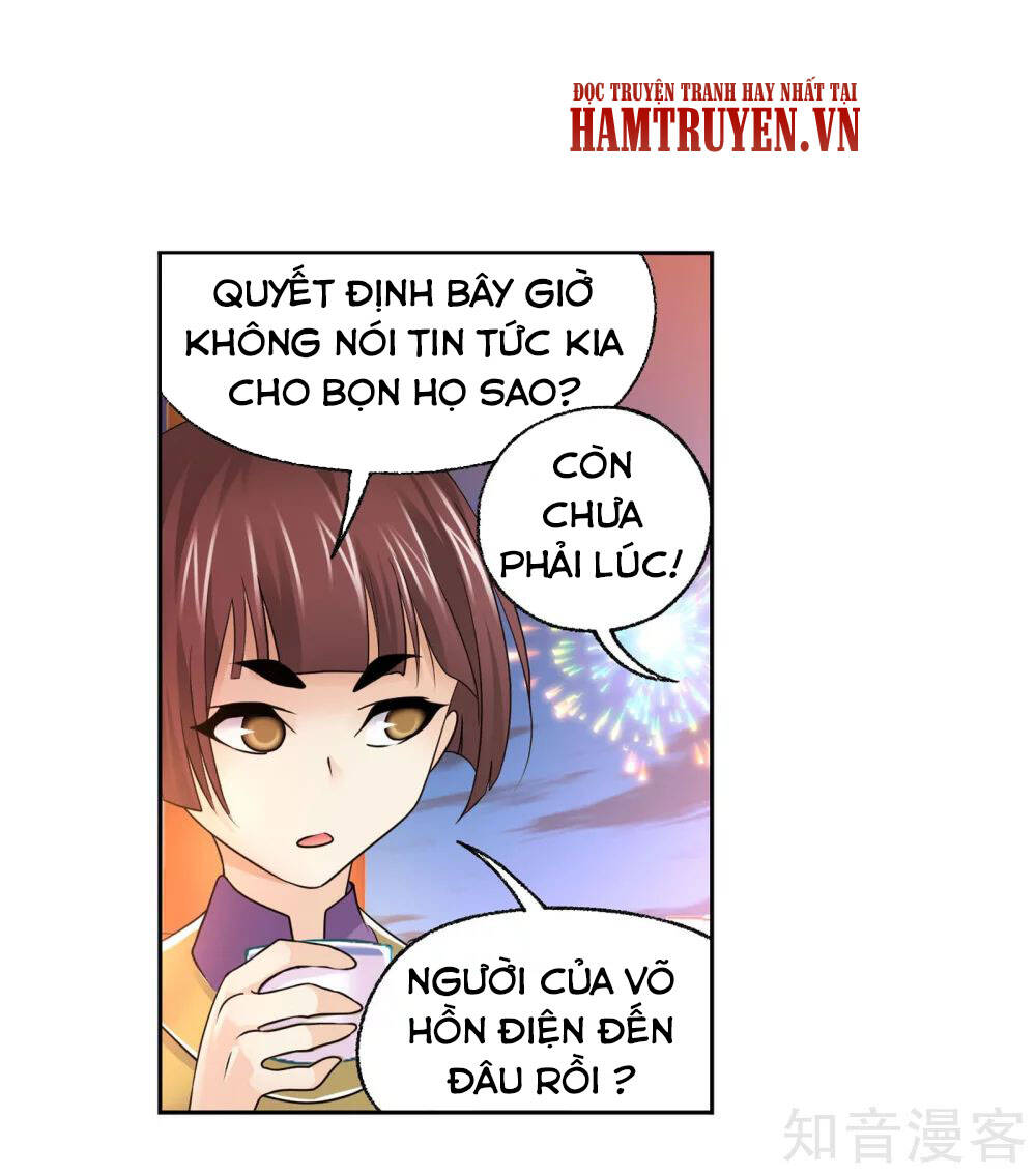 Đấu La Đại Lục Chapter 278 - 43