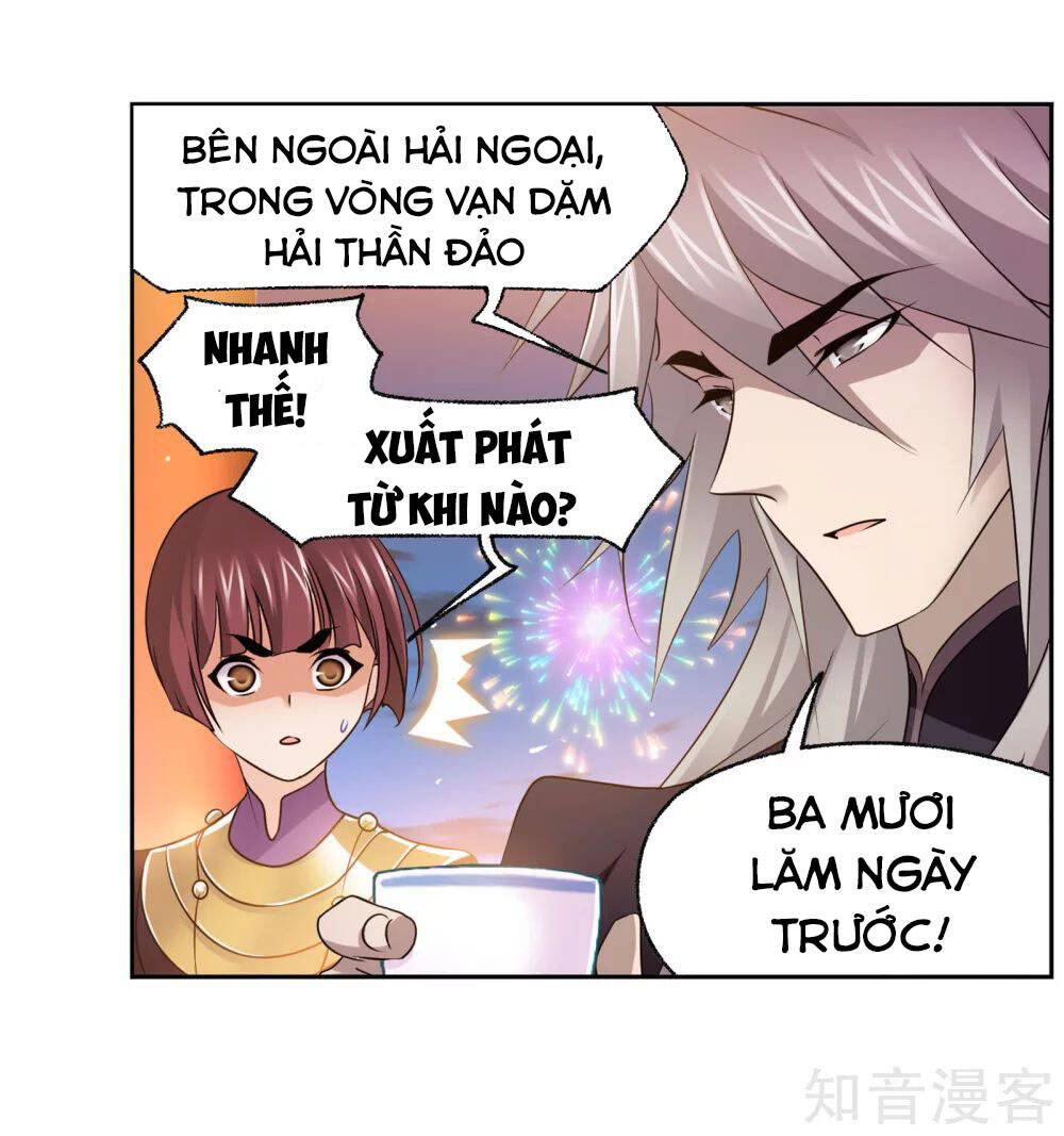 Đấu La Đại Lục Chapter 278 - 44