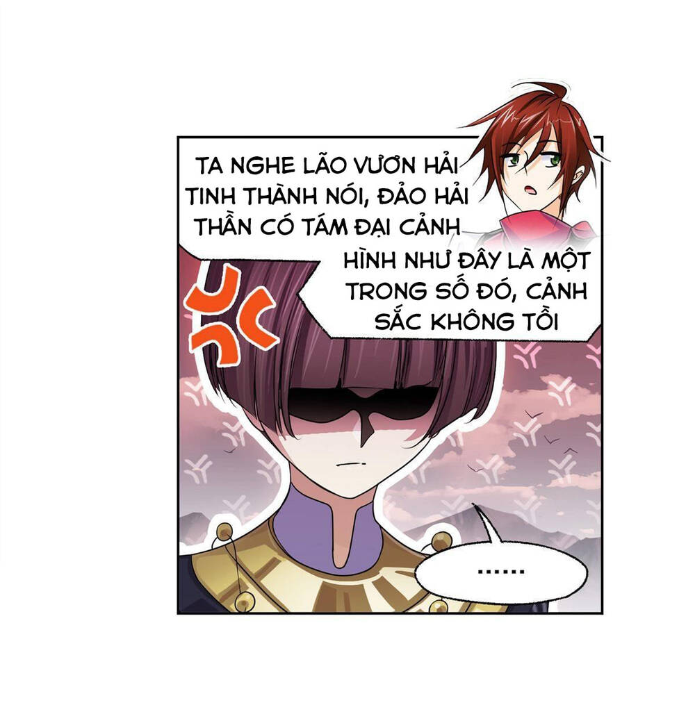 Đấu La Đại Lục Chapter 279 - 15