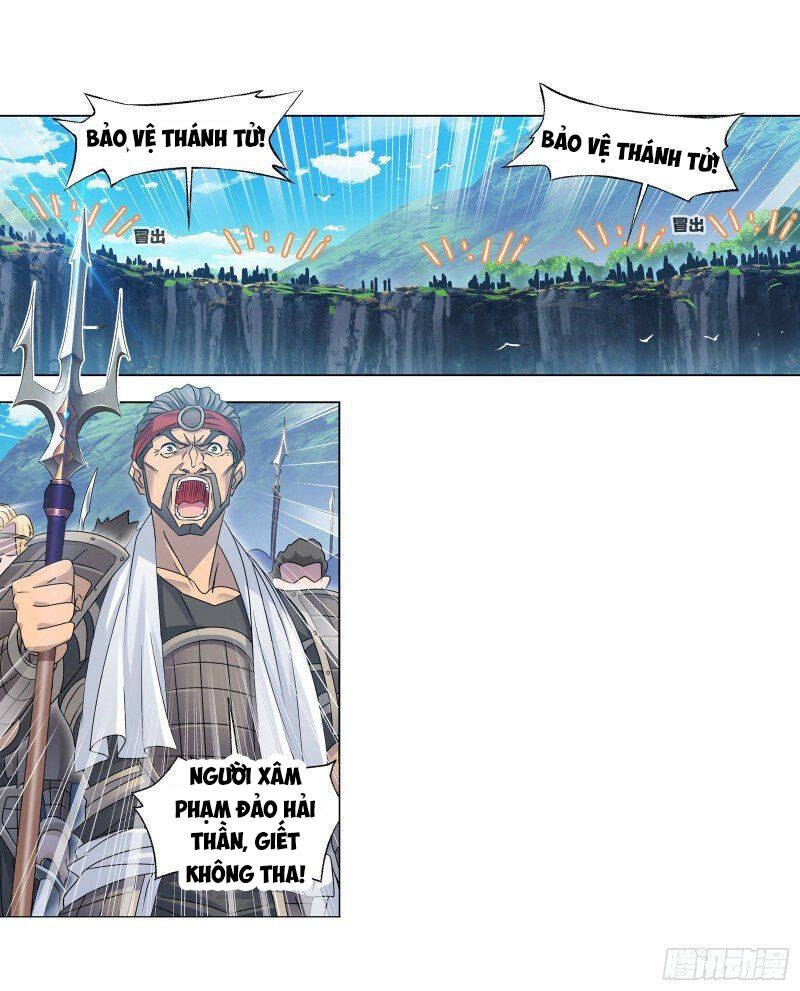 Đấu La Đại Lục Chapter 280.5 - 27