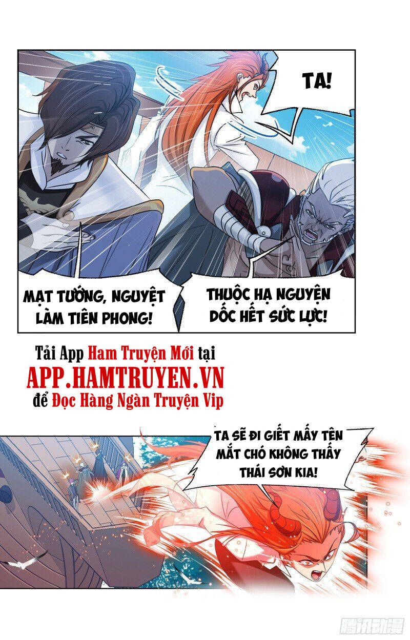 Đấu La Đại Lục Chapter 280.5 - 8