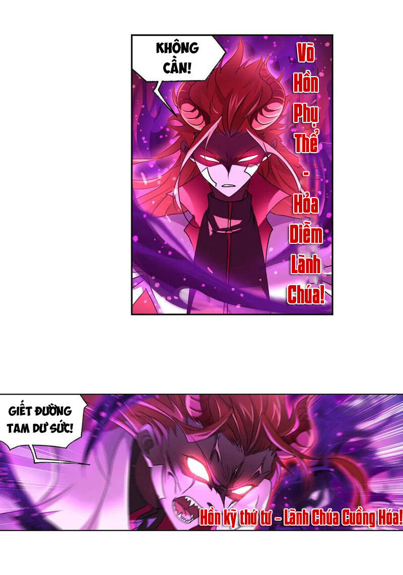 Đấu La Đại Lục Chapter 284 - 24