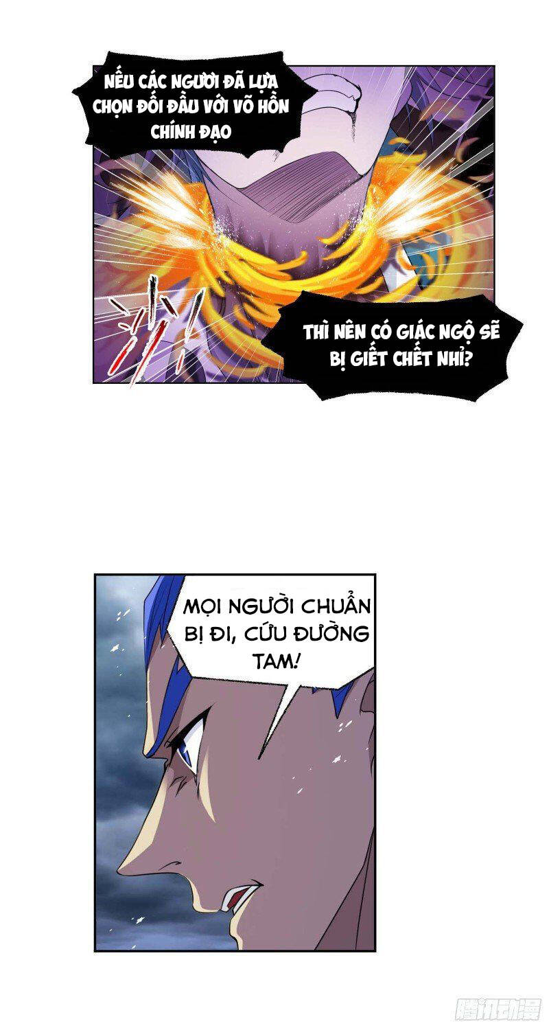 Đấu La Đại Lục Chapter 286.5 - 2
