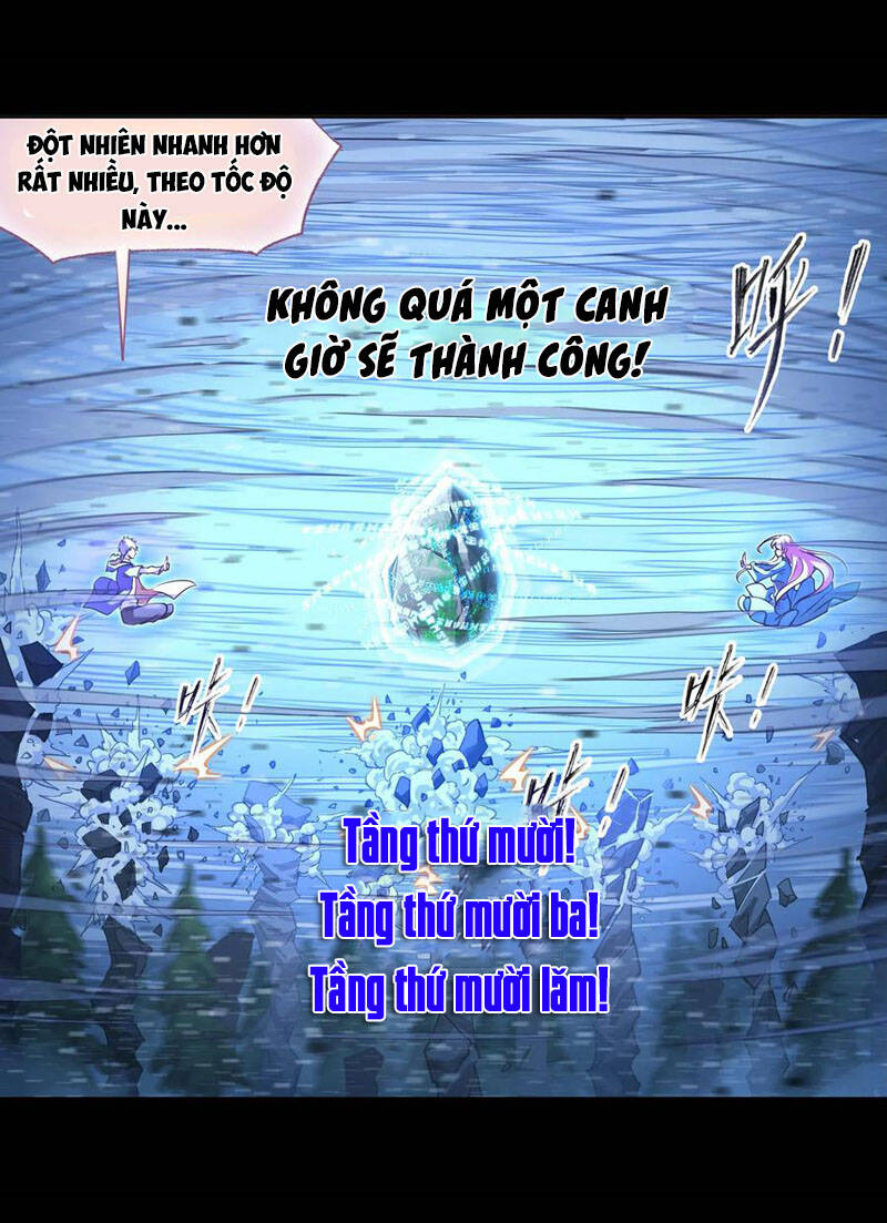 Đấu La Đại Lục Chapter 286 - 12