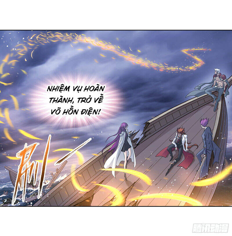 Đấu La Đại Lục Chapter 298.5 - 35