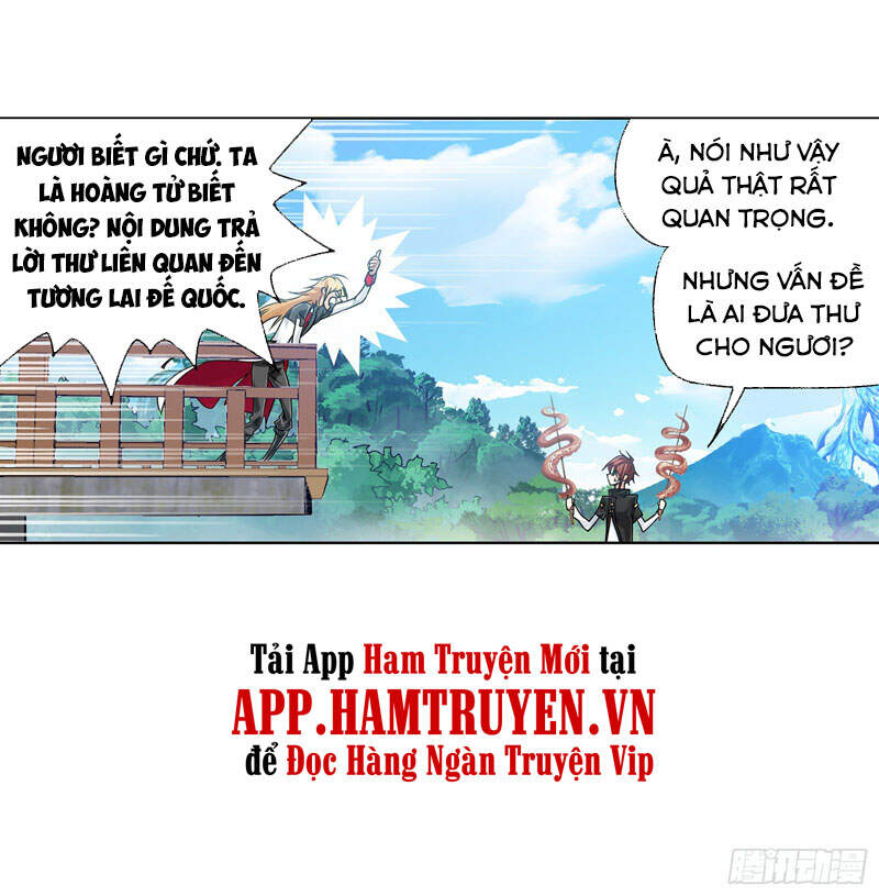 Đấu La Đại Lục Chapter 301 - 34