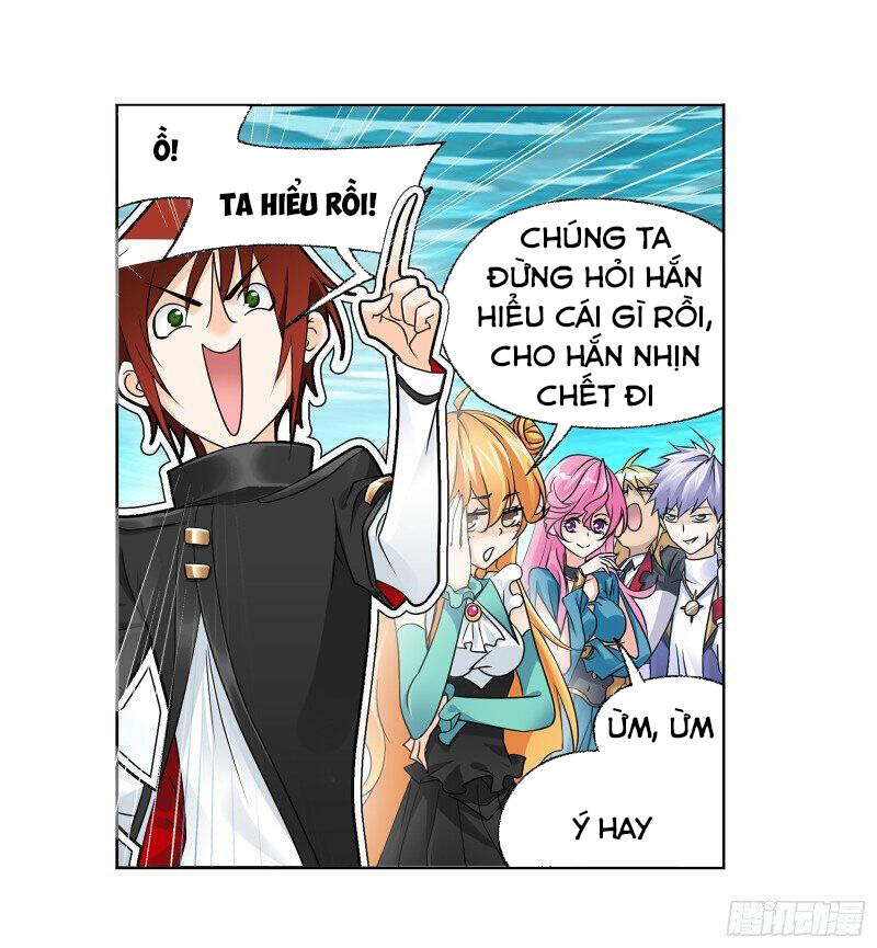 Đấu La Đại Lục Chapter 303.5 - 6