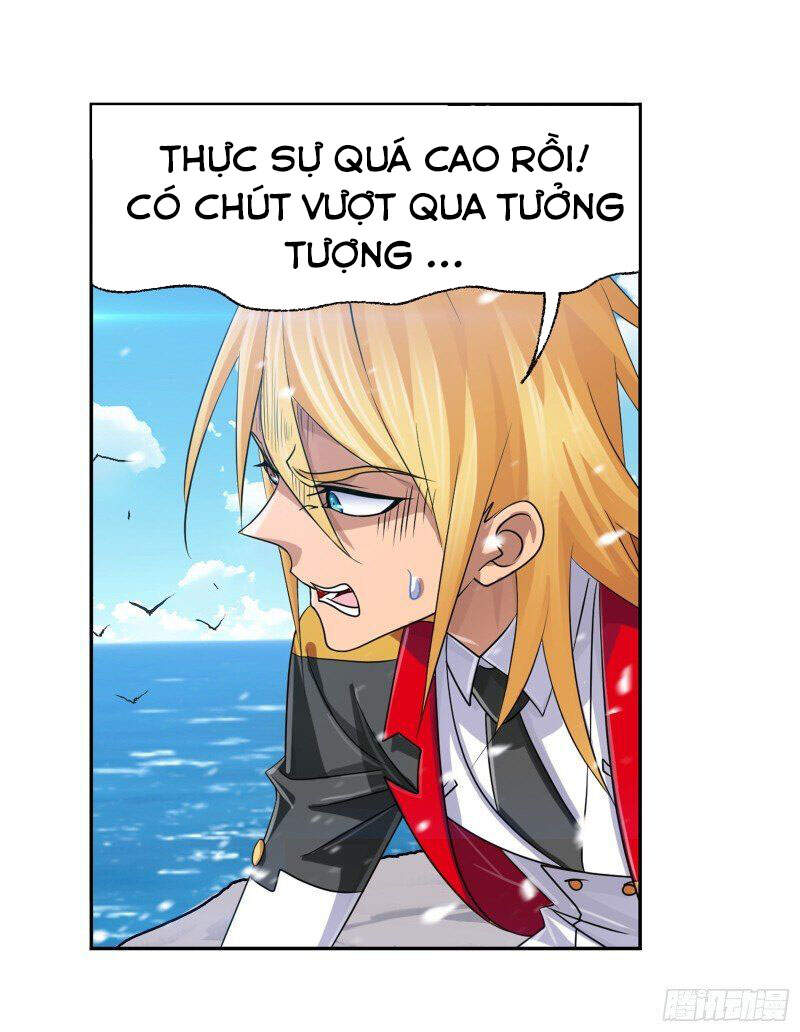 Đấu La Đại Lục Chapter 303 - 12