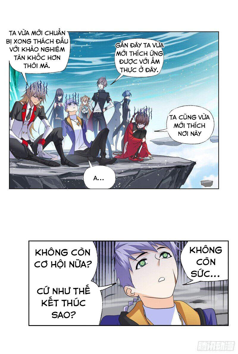 Đấu La Đại Lục Chapter 304.5 - 11