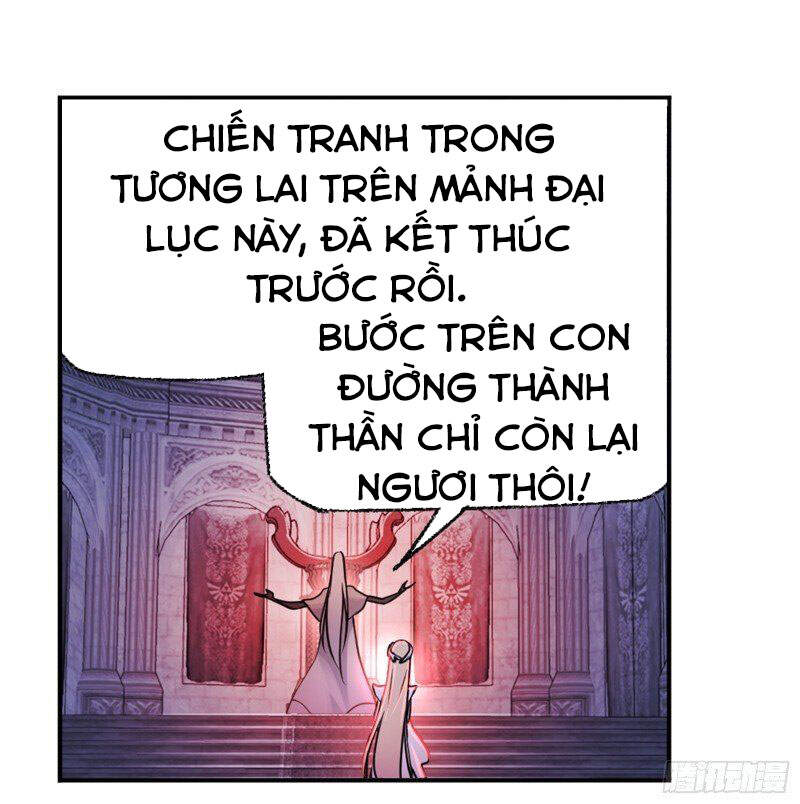 Đấu La Đại Lục Chapter 304.5 - 3