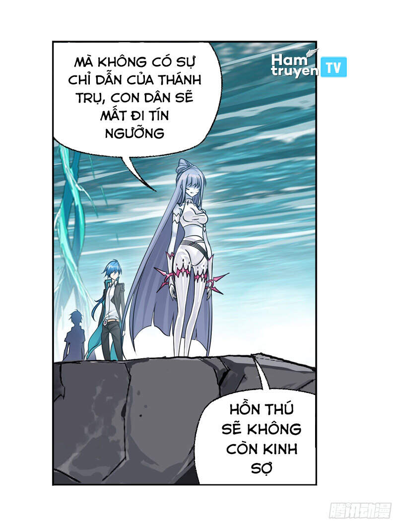 Đấu La Đại Lục Chapter 304 - 13