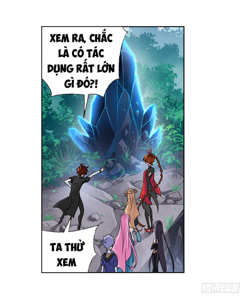Đấu La Đại Lục Chapter 306.5 - 23