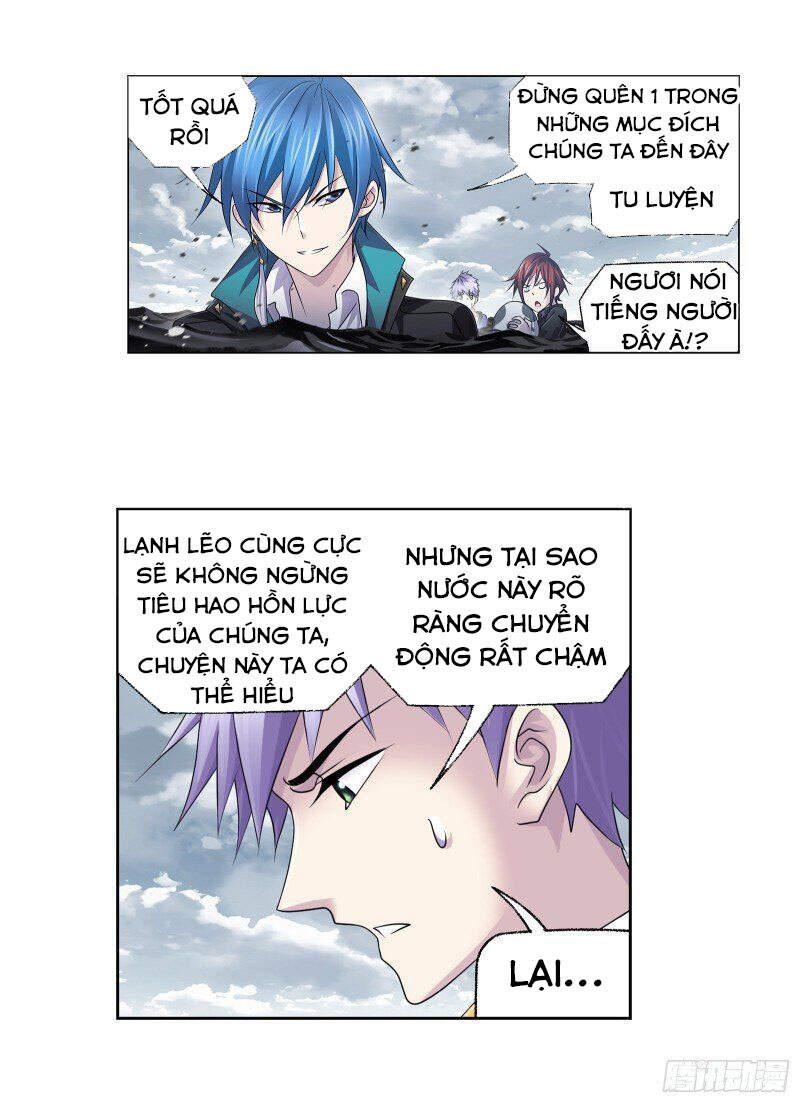 Đấu La Đại Lục Chapter 307.5 - 12