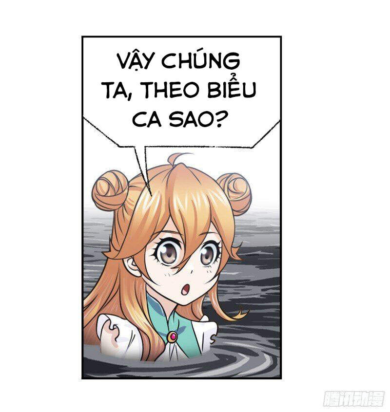 Đấu La Đại Lục Chapter 307.5 - 21