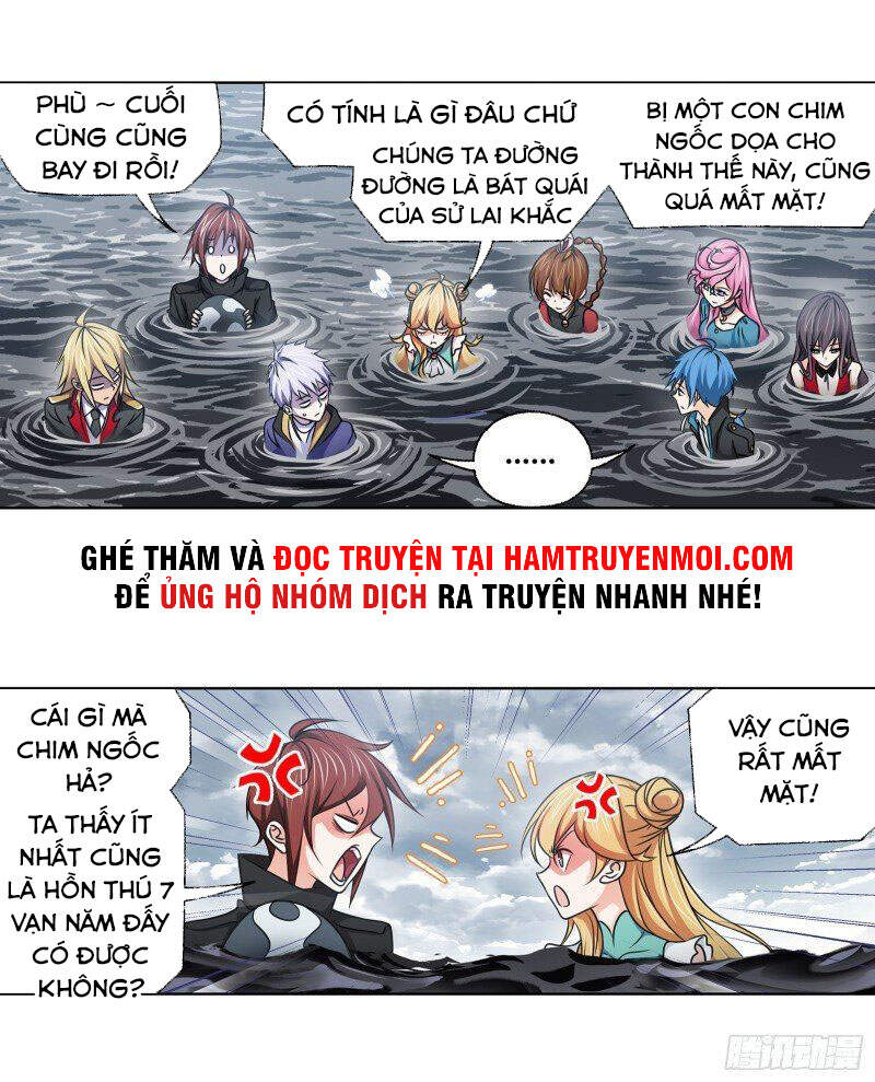 Đấu La Đại Lục Chapter 307.5 - 7