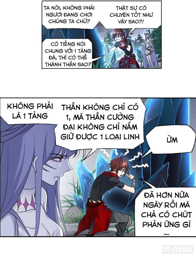 Đấu La Đại Lục Chapter 310.5 - 11