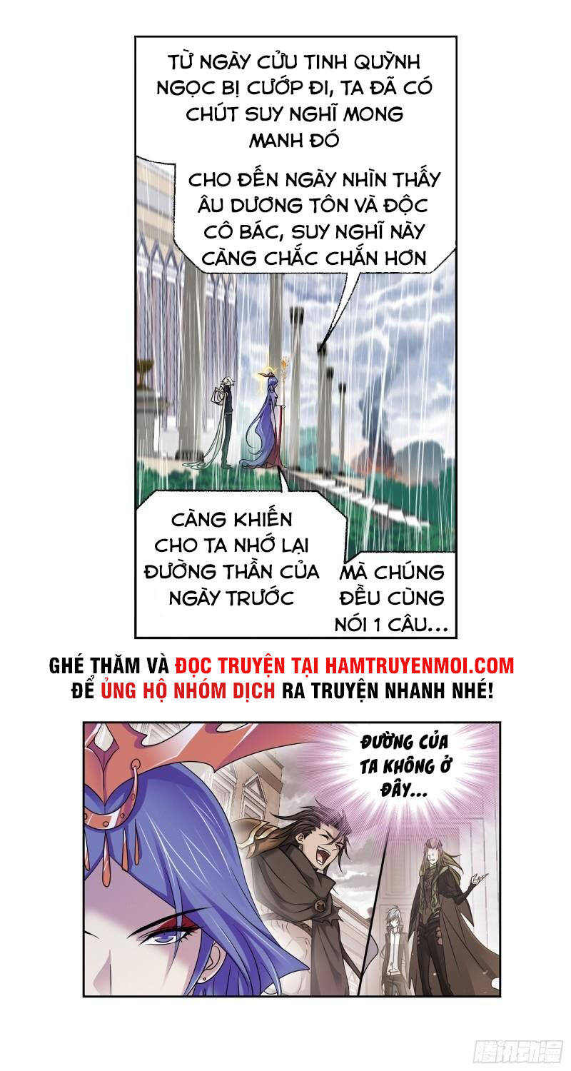 Đấu La Đại Lục Chapter 310.5 - 7