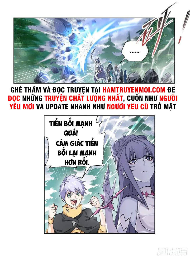 Đấu La Đại Lục Chapter 310 - 11