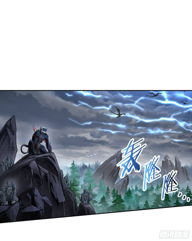 Đấu La Đại Lục Chapter 311.5 - 16