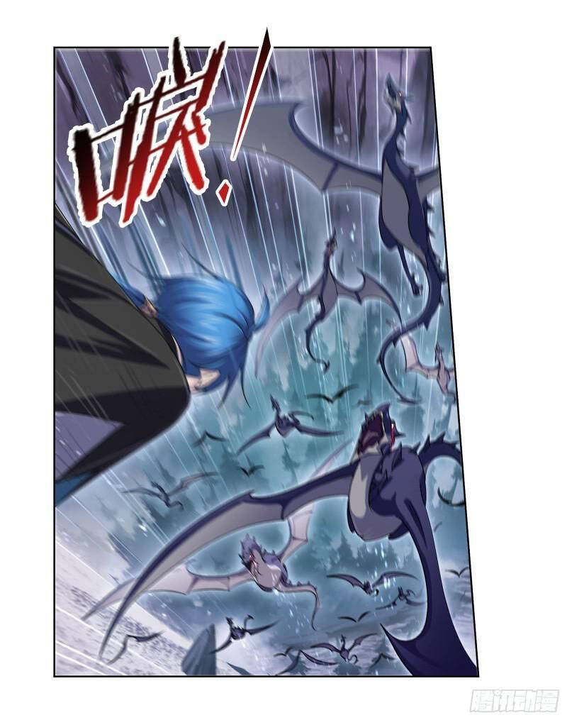 Đấu La Đại Lục Chapter 312 - 13