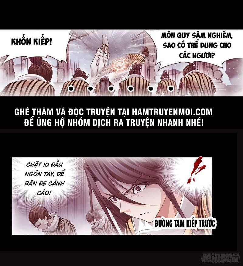 Đấu La Đại Lục Chapter 313.5 - 3