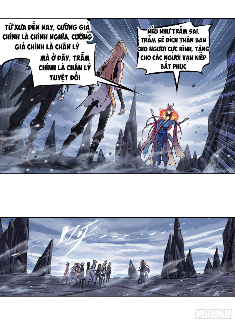 Đấu La Đại Lục Chapter 314.5 - 14