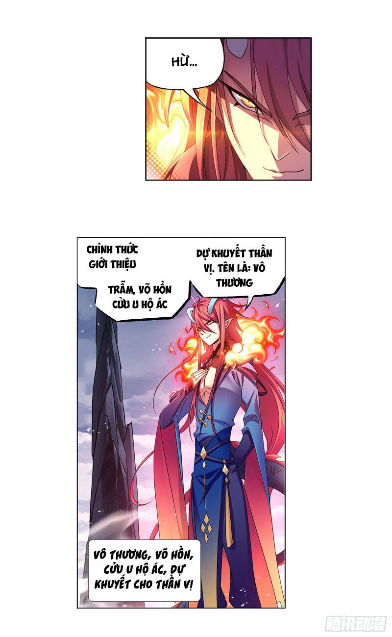 Đấu La Đại Lục Chapter 314.5 - 3