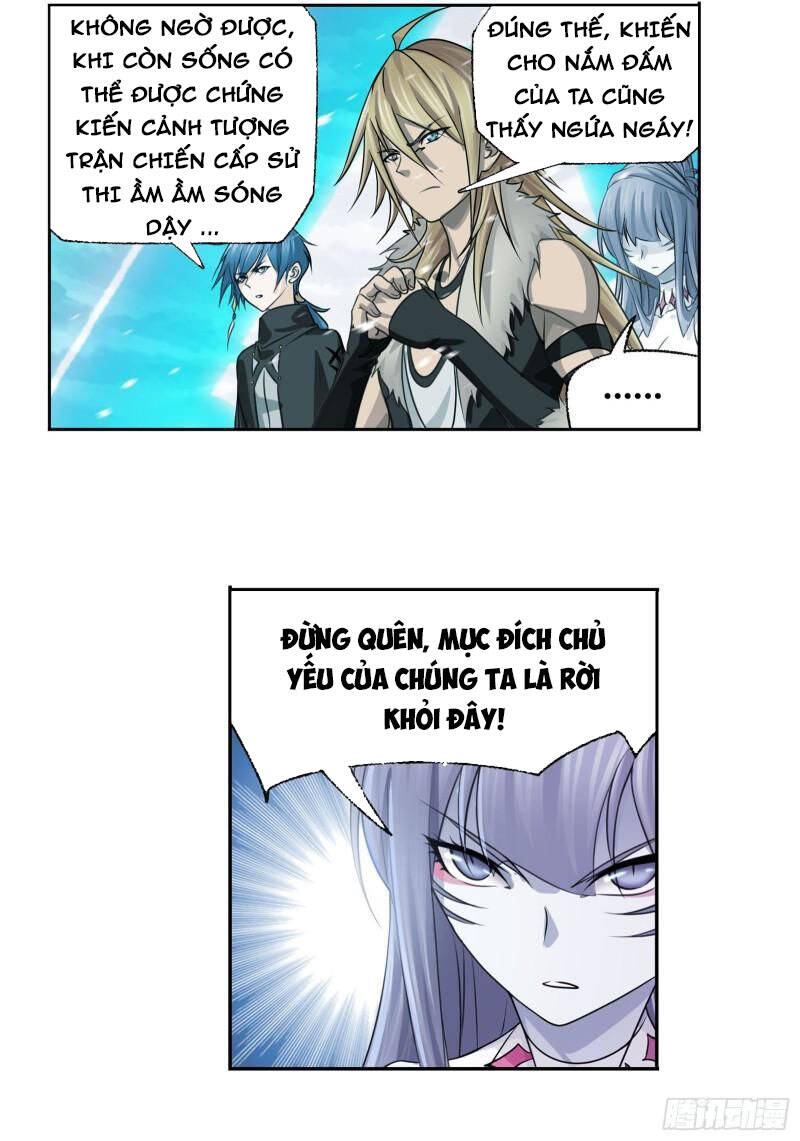 Đấu La Đại Lục Chapter 314 - 18