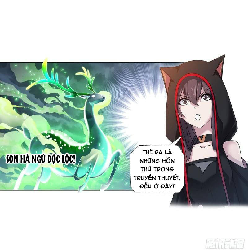 Đấu La Đại Lục Chapter 314 - 8