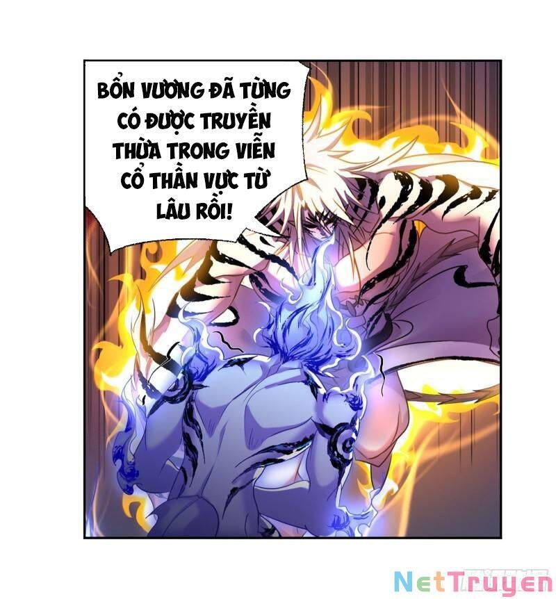 Đấu La Đại Lục Chapter 317 - 17