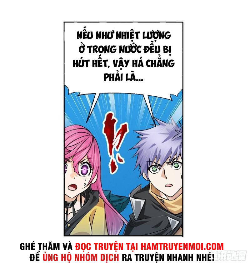 Đấu La Đại Lục Chapter 320.5 - 12