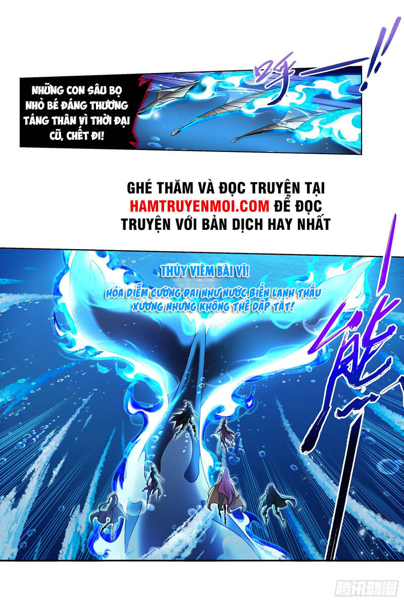 Đấu La Đại Lục Chapter 320 - 15