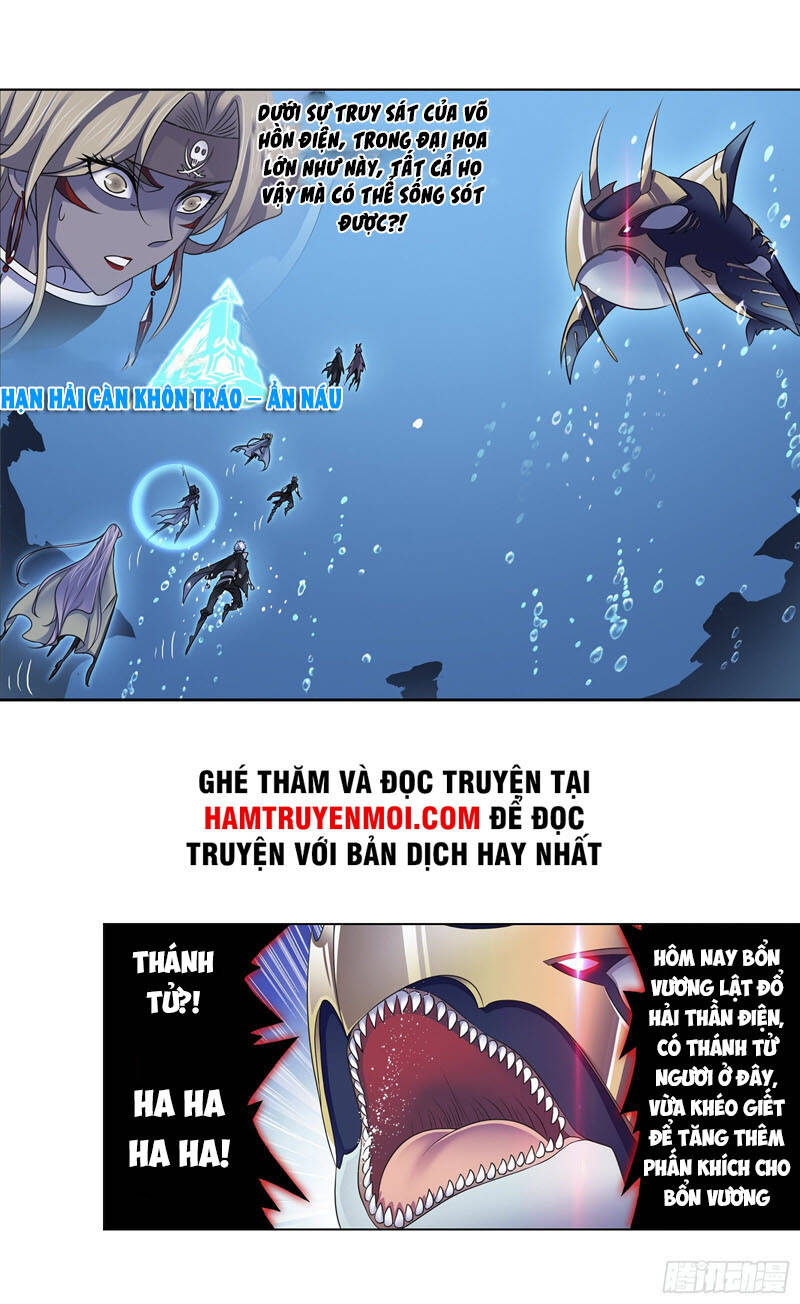 Đấu La Đại Lục Chapter 320 - 8