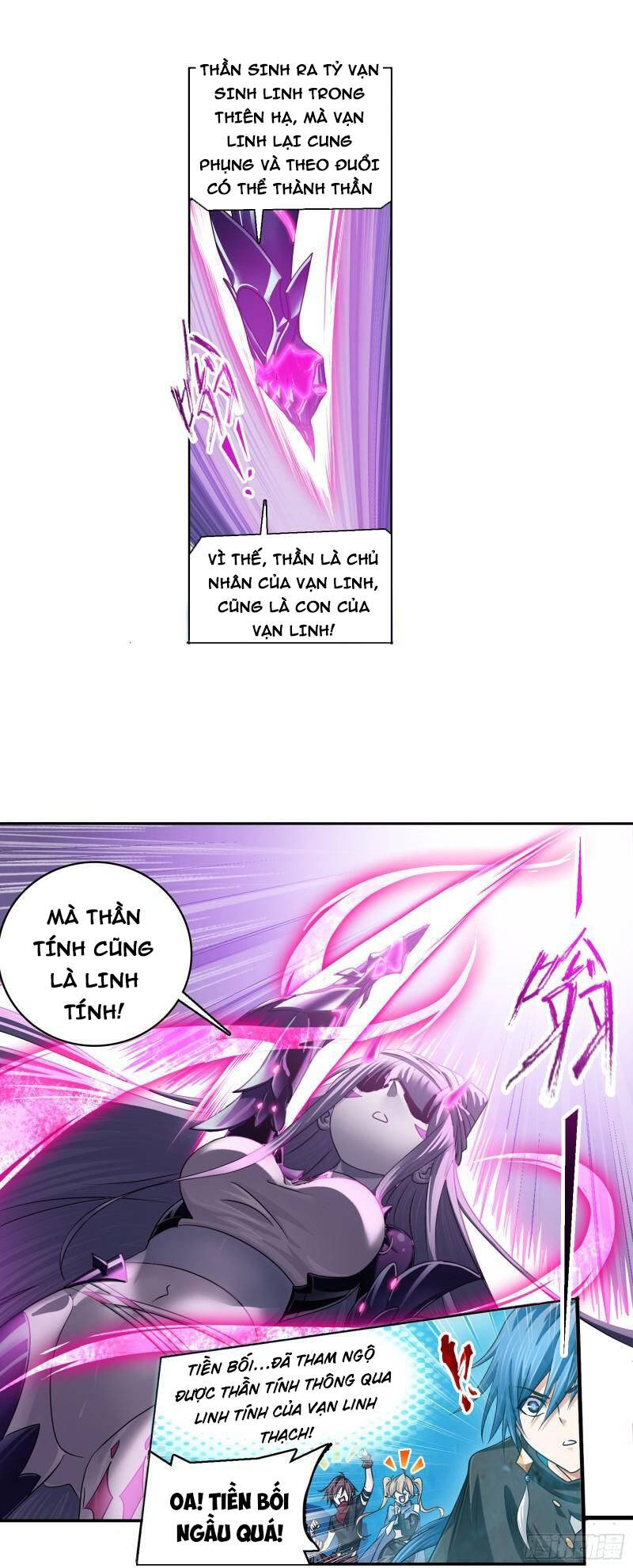 Đấu La Đại Lục Chapter 321 - 14