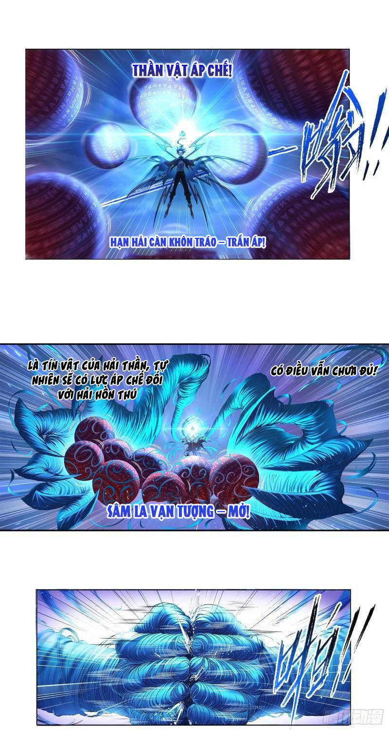 Đấu La Đại Lục Chapter 322.5 - 20