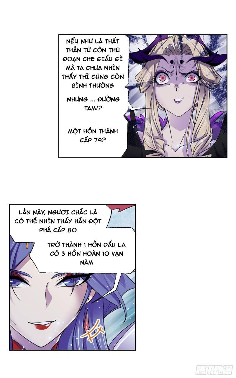 Đấu La Đại Lục Chapter 322.5 - 4