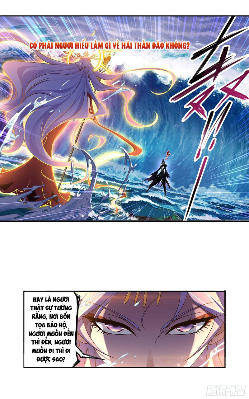 Đấu La Đại Lục Chapter 322 - 4