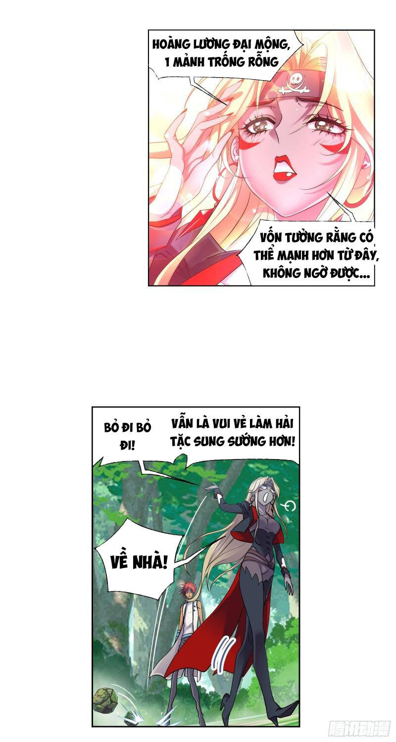 Đấu La Đại Lục Chapter 325.5 - 3