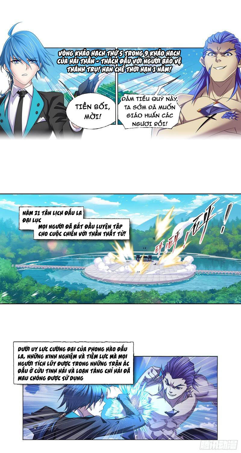 Đấu La Đại Lục Chapter 326 - 3