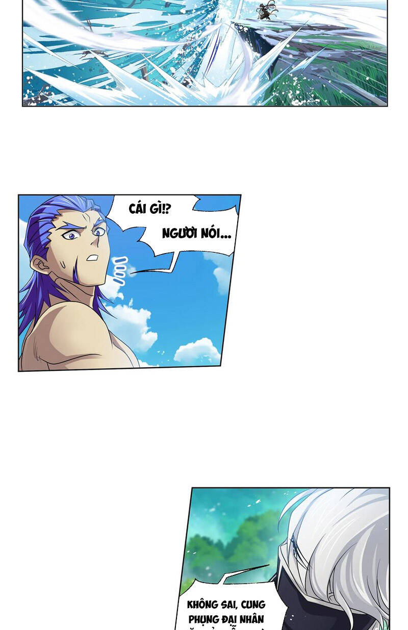 Đấu La Đại Lục Chapter 329 - 3