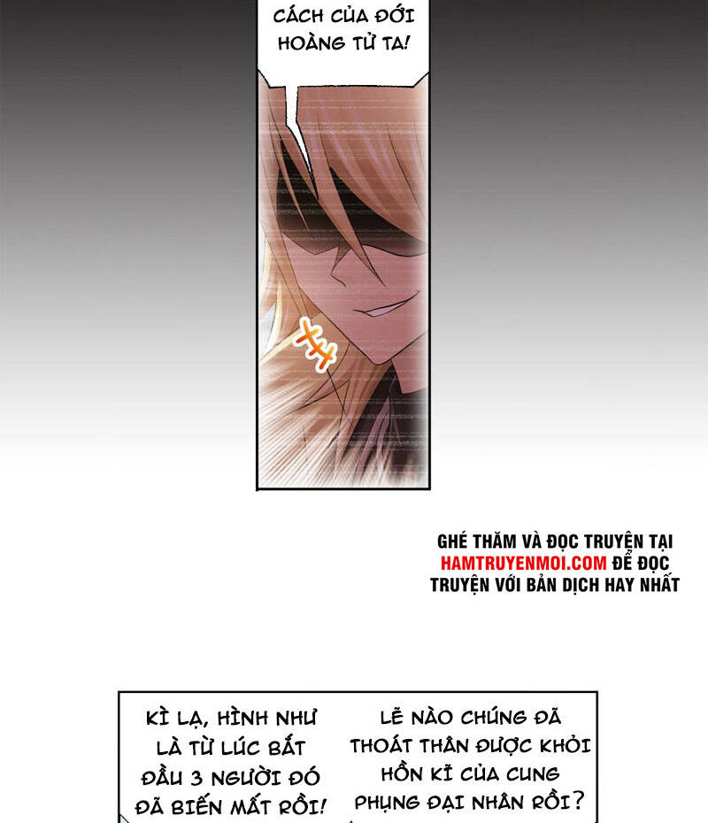 Đấu La Đại Lục Chapter 329 - 22